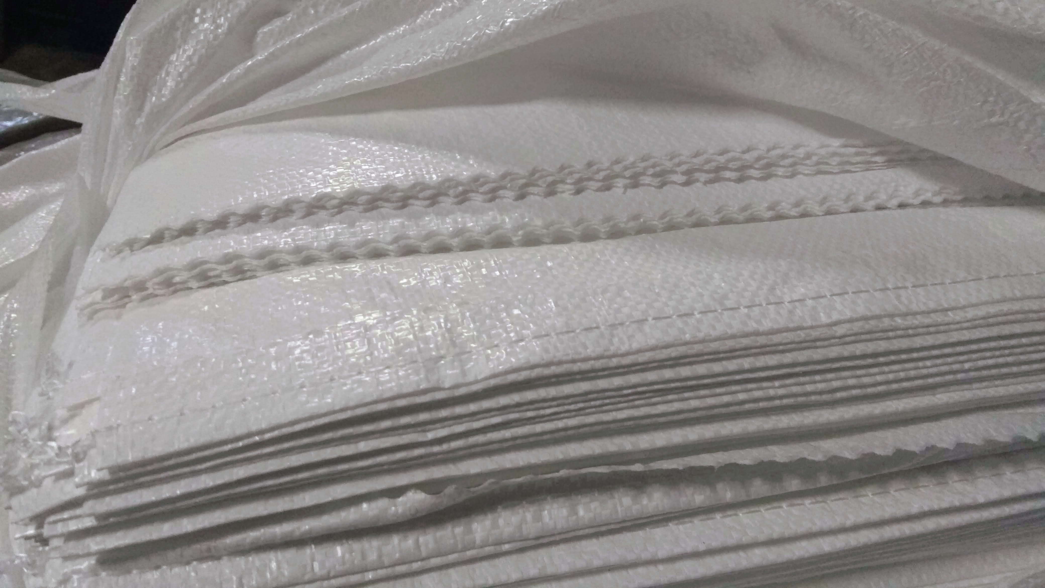 мешки полипропиленовые 60*110см, 86 грамм